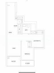 Treasure at Tampines (D18), Condominium #586688591